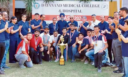 DMCH में वार्षिक खेलकूद प्रतियोगिता आयोजित DMCH में वार्षिक खेलकूद प्रतियोगिता आयोजित