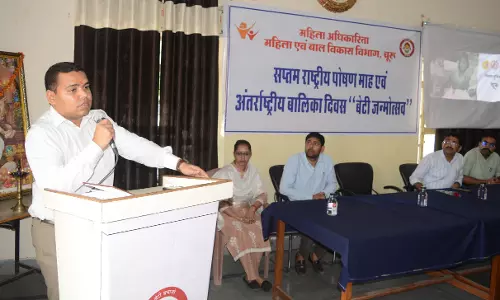 Churu जिले को कुपोषण मुक्त बनाने के लिए प्रभावी रणनीति बनाएं Churu जिले को कुपोषण मुक्त बनाने के लिए प्रभावी रणनीति बनाएं