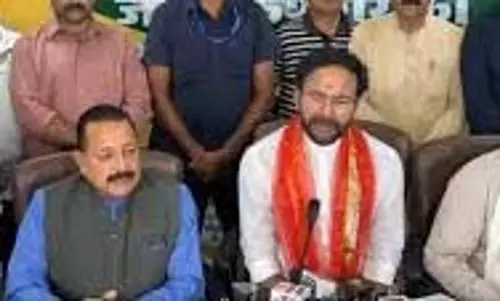 Kishan Reddy: जम्मू क्षेत्र में भाजपा की जीत ऐतिहासिक