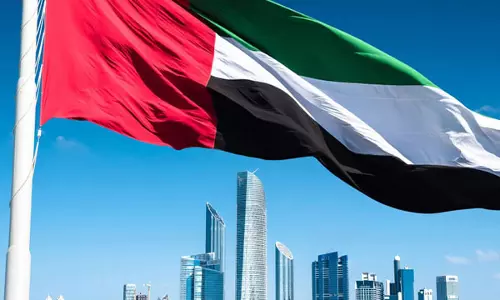 UAE ने ब्राजील में जी-20 मंत्रिस्तरीय सत्र में भाग लिया
