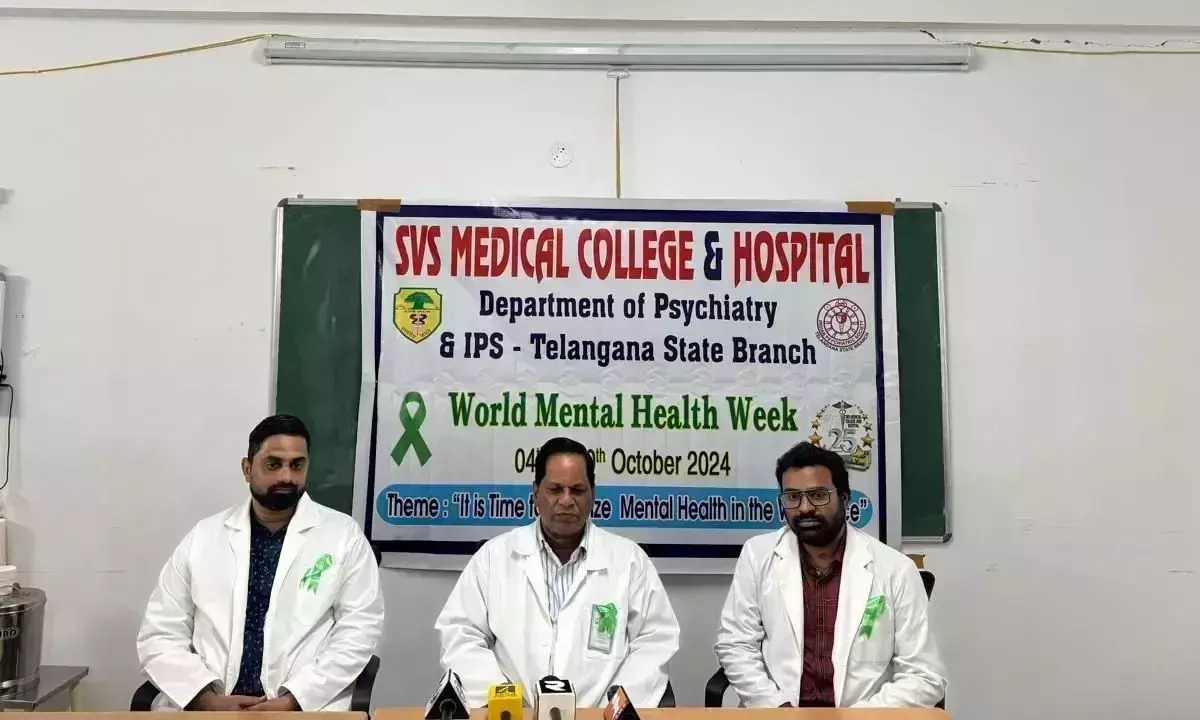 SVS मेडिकल कॉलेज ने ‘मानसिक स्वास्थ्य दिवस’ की आवश्यकता पर प्रकाश डाला SVS मेडिकल कॉलेज ने ‘मानसिक स्वास्थ्य दिवस’ की आवश्यकता पर प्रकाश डाला