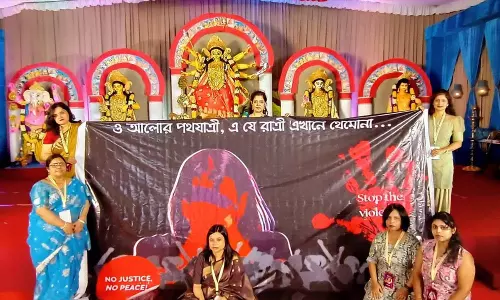 NITHM में दुर्गा पूजा: कोलकाता के डॉ. के लिए न्याय की मांग रहा NITHM में दुर्गा पूजा: कोलकाता के डॉ. के लिए न्याय की मांग रहा