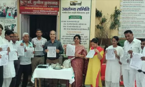 Bundi: आरोग्य समिति की साधारण सभा की बैठक हुई संपन्न Bundi: आरोग्य समिति की साधारण सभा की बैठक हुई संपन्न