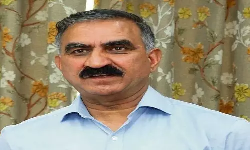 CM सुक्खू ने इंदिरा गांधी मेडिकल कॉलेज एवं अस्पताल में पहले ट्रॉमा सेंटर का उद्घाटन किया CM सुक्खू ने इंदिरा गांधी मेडिकल कॉलेज एवं अस्पताल में पहले ट्रॉमा सेंटर का उद्घाटन किया