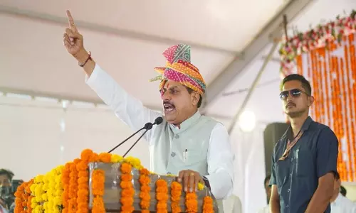 वन ग्राम निवासियों को स्थानीय स्तर पर वन उपज बेचने का अधिकार दिया जाएगा: Mohan Yadav वन ग्राम निवासियों को स्थानीय स्तर पर वन उपज बेचने का अधिकार दिया जाएगा: Mohan Yadav