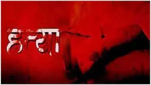 MP News: दरांती लेकर जा रहा था दुर्गा पंडाल, रोकने पर किया हमला MP News: दरांती लेकर जा रहा था दुर्गा पंडाल, रोकने पर किया हमला