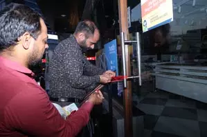 नोएडा प्राधिकरण ने सील की सेक्टर-18 की कमर्शियल इमारत, 21 करोड़ था बकाया नोएडा प्राधिकरण ने सील की सेक्टर-18 की कमर्शियल इमारत, 21 करोड़ था बकाया
