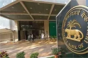 RBI एमपीसी ने नीतिगत दर को 6.5% पर अपरिवर्तित रखने का फैसला किया RBI एमपीसी ने नीतिगत दर को 6.5% पर अपरिवर्तित रखने का फैसला किया