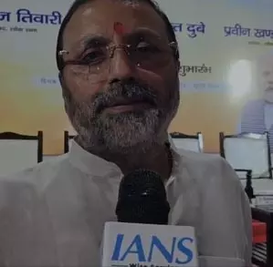 बांग्लादेश से आए घुसपैठियों को बाहर निकालने के लिए एनआरसी लागू होना ही चाहिए : निशिकांत दुबे बांग्लादेश से आए घुसपैठियों को बाहर निकालने के लिए एनआरसी लागू होना ही चाहिए : निशिकांत दुबे