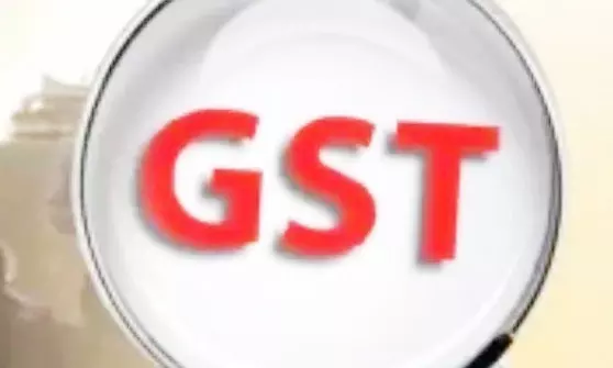 GST की रेड CG में, इलेक्ट्रॉनिक दुकान में जांच जारी GST की रेड CG में, इलेक्ट्रॉनिक दुकान में जांच जारी