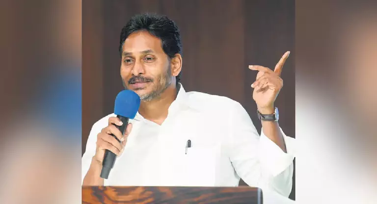 Jagan Mohan Reddy: टीडीपी की लाल किताब संस्कृति एक बुरी मिसाल Jagan Mohan Reddy: टीडीपी की लाल किताब संस्कृति एक बुरी मिसाल