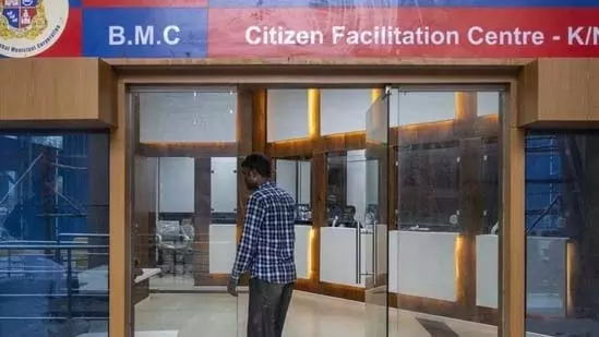 Mumbai: बीएमसी ने के-ईस्ट वार्ड से के-नॉर्थ वार्ड को अलग किया Mumbai: बीएमसी ने के-ईस्ट वार्ड से के-नॉर्थ वार्ड को अलग किया