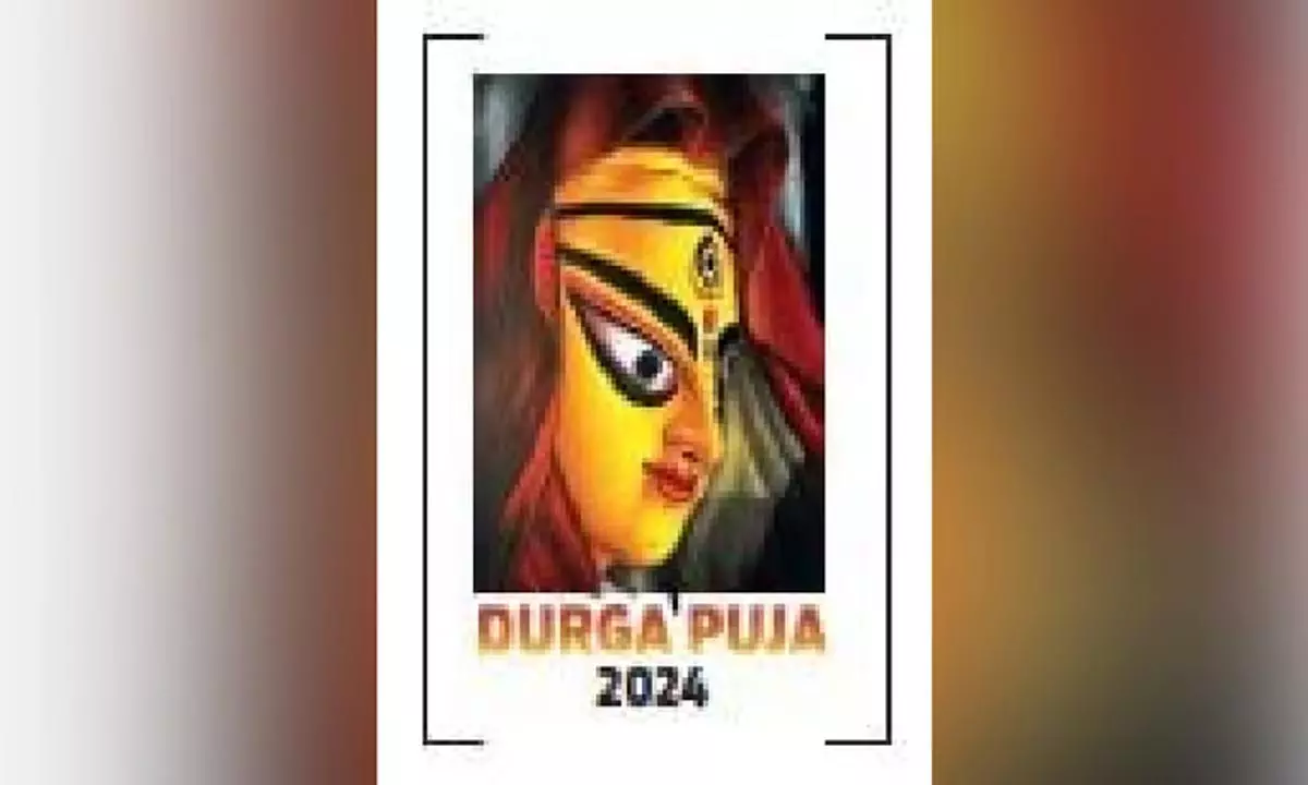 Odisha: उत्सव शुरू होते ही दिव्य लाठियां जयपुर पहुंचीं Odisha: उत्सव शुरू होते ही दिव्य लाठियां जयपुर पहुंचीं