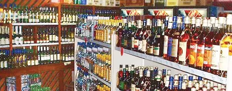 Andhra Pradesh: शराब की दुकानों के लाइसेंस के लिए 57,325 आवेदन दाखिल Andhra Pradesh: शराब की दुकानों के लाइसेंस के लिए 57,325 आवेदन दाखिल