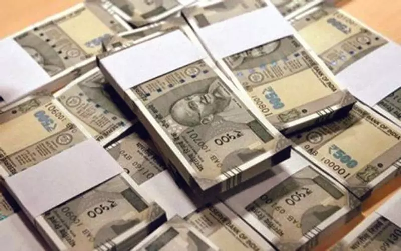 DC: धान खरीद के लिए किसानों को 7.97 करोड़ रुपये वितरित किए DC: धान खरीद के लिए किसानों को 7.97 करोड़ रुपये वितरित किए
