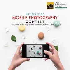 मोबाइल फोटोग्राफी ऑनलाइन प्रतियोगिता मोबाइल फोटोग्राफी ऑनलाइन प्रतियोगिता