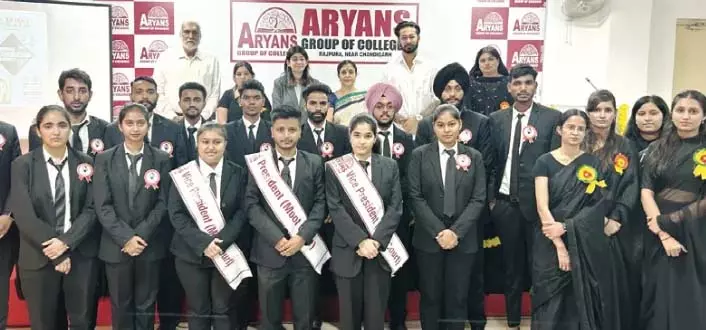 Aryans Collegeऑफ लॉ ने मूट कोर्ट सोसाइटी का उद्घाटन किया Aryans Collegeऑफ लॉ ने मूट कोर्ट सोसाइटी का उद्घाटन किया