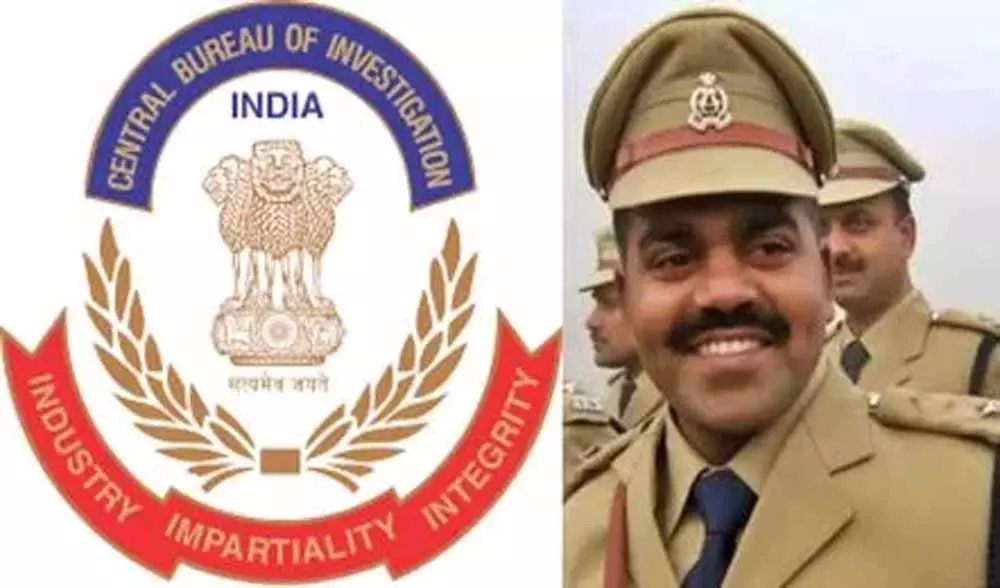 Lucknow: प्रतापगढ़ के सीओ जिया-उल-हक हत्याकांड में सभी 10 आरोपियों को उम्रकैद की सज़ा Lucknow: प्रतापगढ़ के सीओ जिया-उल-हक हत्याकांड में सभी 10 आरोपियों को उम्रकैद की सज़ा