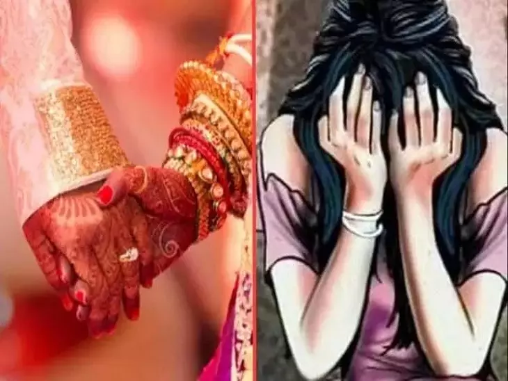 Noida: बैंककर्मी युवती को शादी का झांसा देकर किया बलात्कार Noida: बैंककर्मी युवती को शादी का झांसा देकर किया बलात्कार