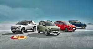 हुंडई इंडिया 2028 तक कार उत्पादन क्षमता बढ़ाकर 11 लाख यूनिट्स करेगी हुंडई इंडिया 2028 तक कार उत्पादन क्षमता बढ़ाकर 11 लाख यूनिट्स करेगी