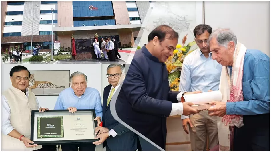 Assam : कैंसर केयर से लेकर सेमीकंडक्टर तक: रतन टाटा का असम पर स्थायी प्रभाव Assam : कैंसर केयर से लेकर सेमीकंडक्टर तक: रतन टाटा का असम पर स्थायी प्रभाव