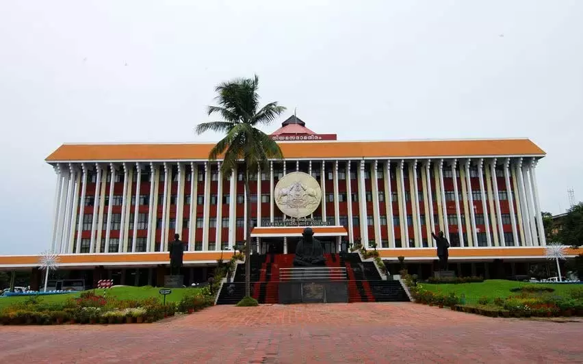 Kerala विधानसभा ने एक राष्ट्र एक चुनाव प्रस्ताव के विरोध में प्रस्ताव पारित किया Kerala विधानसभा ने एक राष्ट्र एक चुनाव प्रस्ताव के विरोध में प्रस्ताव पारित किया