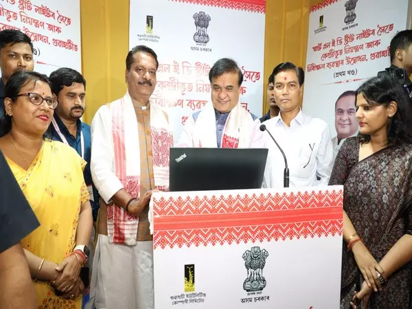 Assam CM ने गुवाहाटी में स्मार्ट स्ट्रीट लाइटिंग परियोजना के पहले चरण का उद्घाटन किया Assam CM ने गुवाहाटी में स्मार्ट स्ट्रीट लाइटिंग परियोजना के पहले चरण का उद्घाटन किया