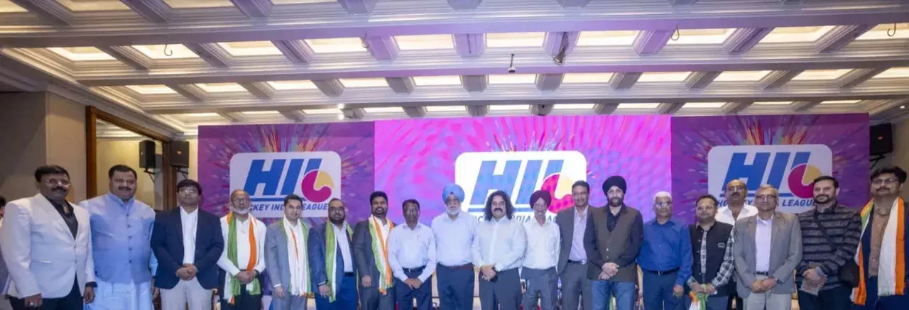 हॉकी इंडिया लीग के नीलामी में 1000 से अधिक Players बिकने के लिए तैयार हॉकी इंडिया लीग के नीलामी में 1000 से अधिक Players बिकने के लिए तैयार