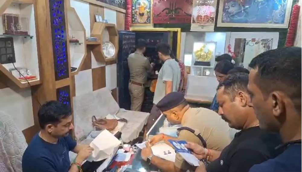 Uttarakhand: लालकुआं कोतवाली पुलिस ने फर्जी नोटों की जालसाजी का भंडाफोड़ किया Uttarakhand: लालकुआं कोतवाली पुलिस ने फर्जी नोटों की जालसाजी का भंडाफोड़ किया