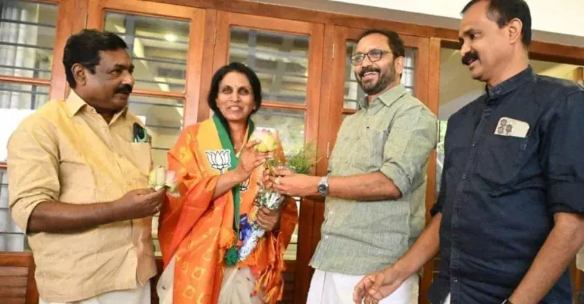 Kerala की पूर्व डीजीपी आर श्रीलेखा भाजपा में शामिल हुईं Kerala की पूर्व डीजीपी आर श्रीलेखा भाजपा में शामिल हुईं