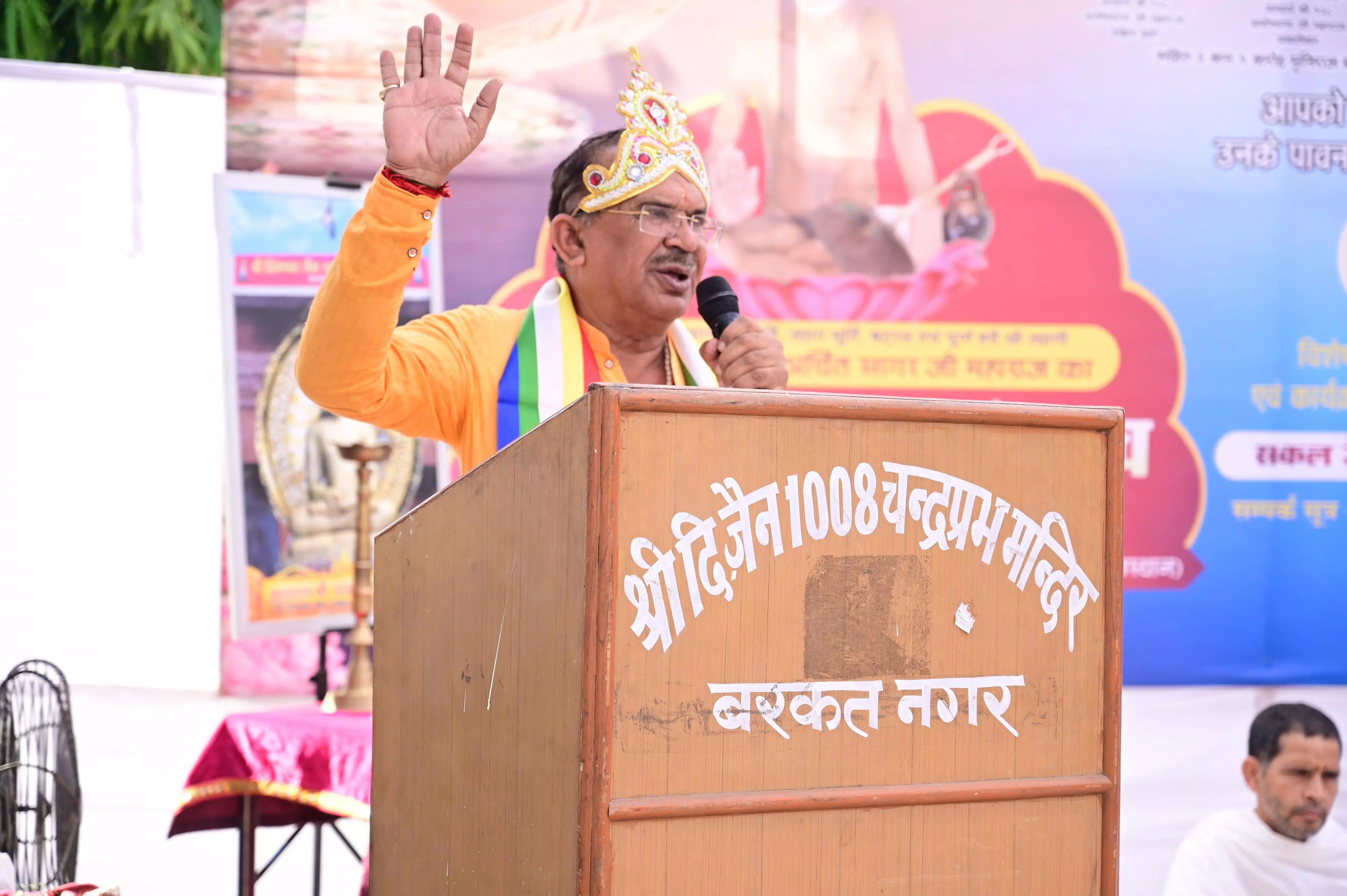 Jaipur : वासुदेव देवनानी ने मुनि अर्चित सागर के दीक्षा दिवस पर शुभकामनाएं दी Jaipur : वासुदेव देवनानी ने मुनि अर्चित सागर के दीक्षा दिवस पर शुभकामनाएं दी