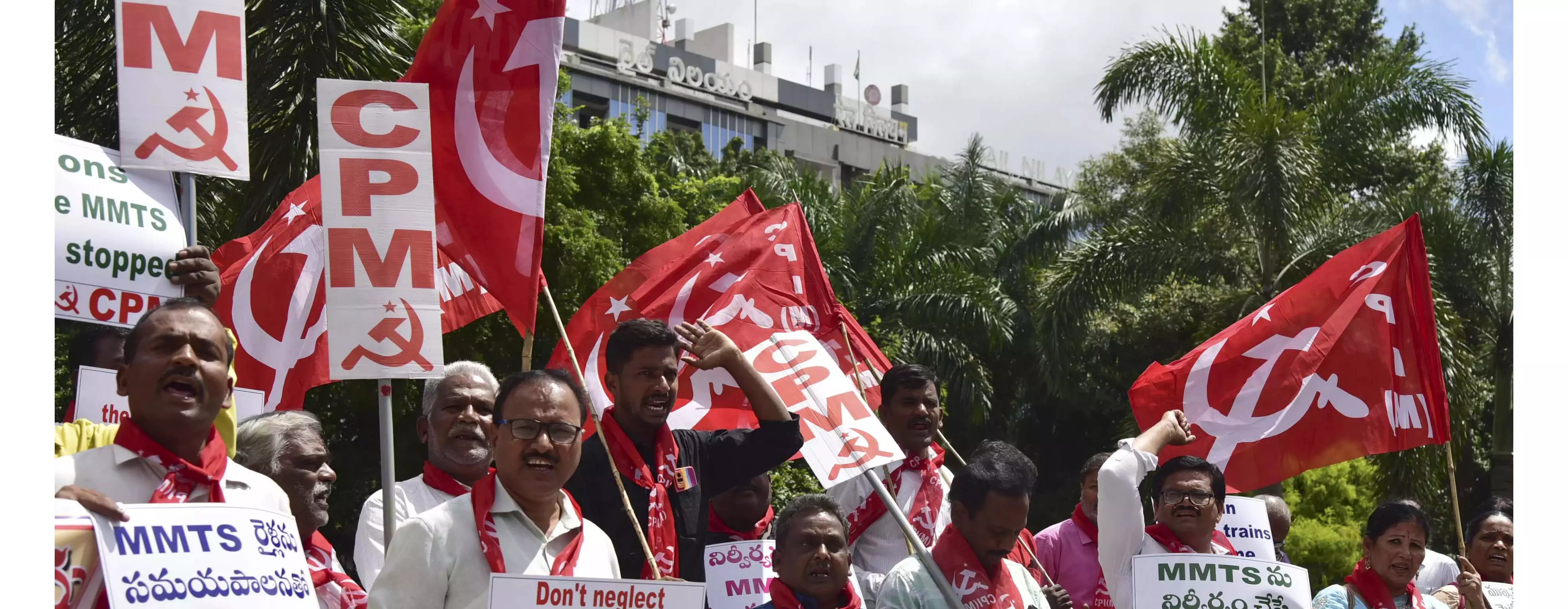 CPM ने हैदराबाद में बेहतर MMTS सेवाओं की मांग की CPM ने हैदराबाद में बेहतर MMTS सेवाओं की मांग की
