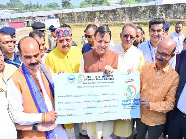 CM धामी ने देहरादून-अल्मोड़ा हेलीकॉप्टर सेवा का शुभारंभ किया, यात्री टर्मिनल भवन का किया उद्घाटन CM धामी ने देहरादून-अल्मोड़ा हेलीकॉप्टर सेवा का शुभारंभ किया, यात्री टर्मिनल भवन का किया उद्घाटन