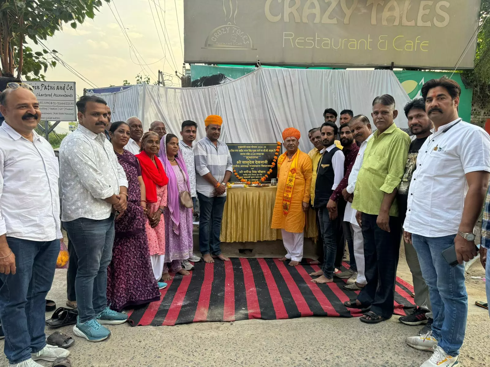 Jaipur: विधानसभा अध्यक्ष —वार्ड 80 में सीसी सड़क निर्माण कार्यों का शुभारंभ Jaipur: विधानसभा अध्यक्ष —वार्ड 80 में सीसी सड़क निर्माण कार्यों का शुभारंभ
