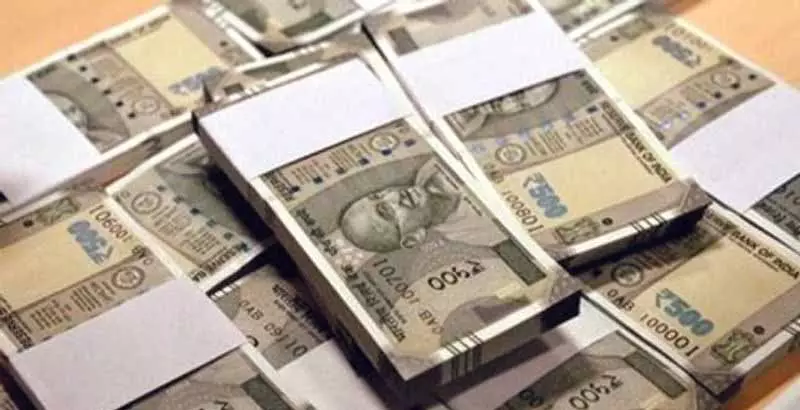 धान खरीद के लिए किसानों को 7.97 करोड़ रुपये वितरित किए गए: DC धान खरीद के लिए किसानों को 7.97 करोड़ रुपये वितरित किए गए: DC
