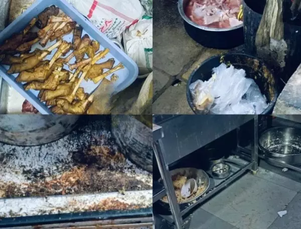 Telangana: बहादुरपुरा के शाहीन मंडी भोजनालय में सुरक्षा उल्लंघन Telangana: बहादुरपुरा के शाहीन मंडी भोजनालय में सुरक्षा उल्लंघन