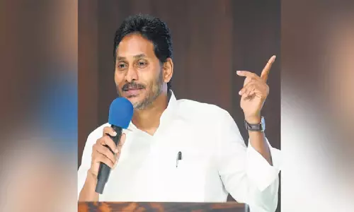 Andhra: टीडीपी की लाल किताब संस्कृति एक बुरी मिसाल: जगन मोहन रेड्डी Andhra: टीडीपी की लाल किताब संस्कृति एक बुरी मिसाल: जगन मोहन रेड्डी