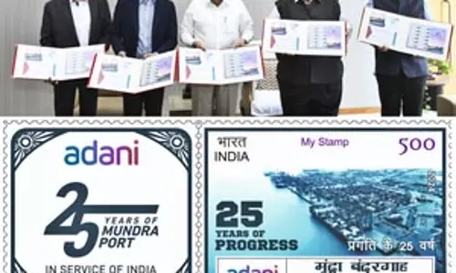 मुंद्रा पोर्ट की सिल्वर जुबली पर स्मारक डाक टिकट जारी मुंद्रा पोर्ट की सिल्वर जुबली पर स्मारक डाक टिकट जारी