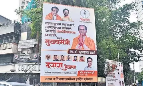 Mumbai: हरियाणा में अकेले चुनाव लड़ने के लिए कांग्रेस की आलोचना की