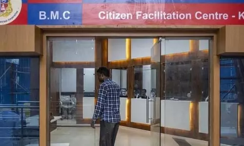 Mumbai: बीएमसी ने के-ईस्ट वार्ड से के-नॉर्थ वार्ड को अलग किया