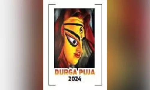 Odisha: उत्सव शुरू होते ही दिव्य लाठियां जयपुर पहुंचीं Odisha: उत्सव शुरू होते ही दिव्य लाठियां जयपुर पहुंचीं