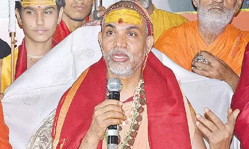 Telangana: संत ने केंद्र से गाय को राष्ट्रीय माता घोषित करने का आग्रह किया Telangana: संत ने केंद्र से गाय को राष्ट्रीय माता घोषित करने का आग्रह किया