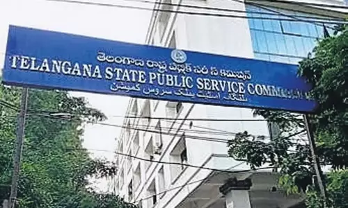 TGPSC ग्रुप-I मुख्य परीक्षा 21 से 27 अक्टूबर तक TGPSC ग्रुप-I मुख्य परीक्षा 21 से 27 अक्टूबर तक