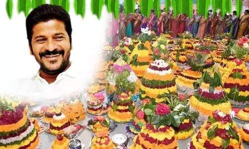 Telangana: सीएम रेवंत रेड्डी ने सददुला बथुकम्मा महोत्सव पर शुभकामनाएं दीं Telangana: सीएम रेवंत रेड्डी ने सददुला बथुकम्मा महोत्सव पर शुभकामनाएं दीं