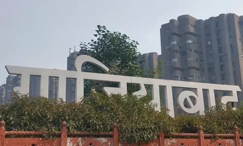 Ghaziabad: जीडीए संपत्तियों को नीलाम कर 100 करोड की कमाई करेगा Ghaziabad: जीडीए संपत्तियों को नीलाम कर 100 करोड की कमाई करेगा