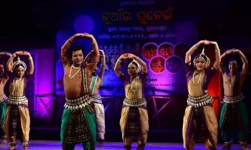 नृत्यायन का तृतीय कुमार पूर्णिमा उत्सव