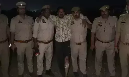 Ghaziabad: निठोरा अंडरपास के नजदीक पुलिस मुठभेड़ में गौकश गोली लगने से हुआ घायल Ghaziabad: निठोरा अंडरपास के नजदीक पुलिस मुठभेड़ में गौकश गोली लगने से हुआ घायल