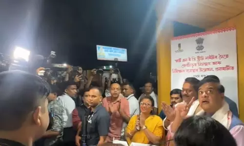 Assam के मुख्यमंत्री ने गुवाहाटी शहर के लिए रोशनी परियोजना को हरी झंडी दिखाई Assam के मुख्यमंत्री ने गुवाहाटी शहर के लिए रोशनी परियोजना को हरी झंडी दिखाई