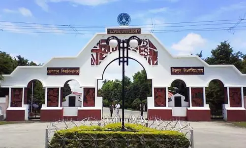 Assam : तेजपुर विश्वविद्यालय की नवनिर्वाचित छात्र परिषद ने कार्यभार संभाला Assam : तेजपुर विश्वविद्यालय की नवनिर्वाचित छात्र परिषद ने कार्यभार संभाला