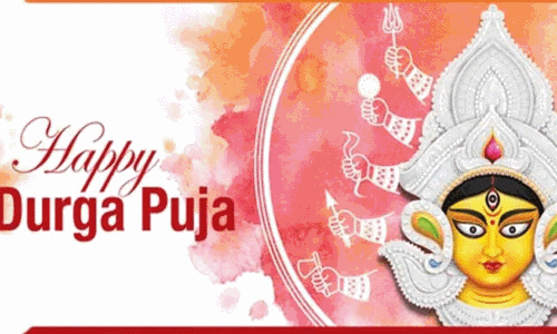 Assam: राज्यपाल लक्ष्मण प्रसाद आचार्य ने दुर्गा पूजा की शुभकामनाएं दीं